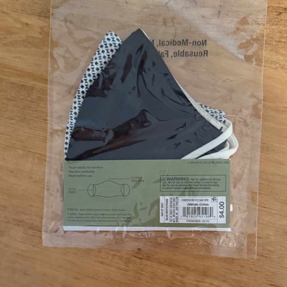 Goodfellow & Co Patterned Face Masks - Picture 2 of 4